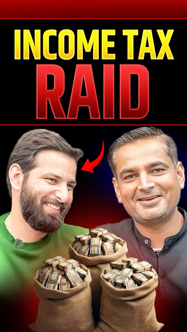 Income Tax वाले ऐसे फसते है ? ? Income Tax Inspector Rahul Raghuwanshi | Rakesh Yadav Sir